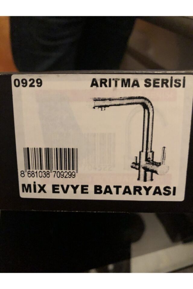 HAY ARITMA ÇIKIŞLI EYVE BATARYASI HA0929